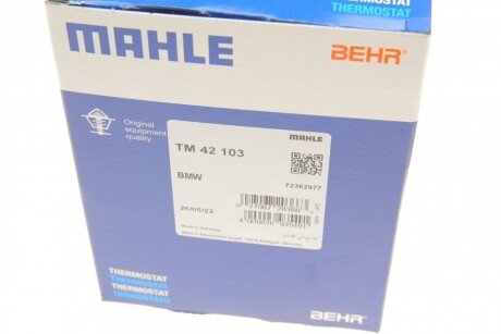 Термостат mahle knecht TM42103