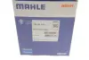 Термостат Mahle knecht TM53103 (фото 6)
