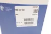 Термостат mahle knecht TM83103