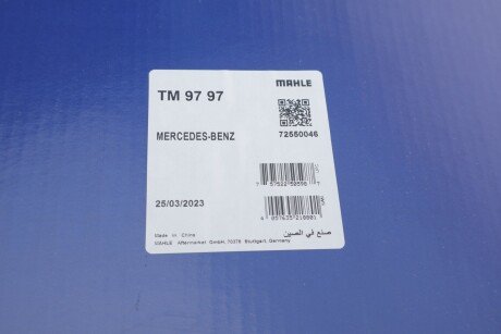 Термостат mahle knecht TM9797