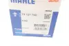 Термостат Mahle knecht TX12174D (фото 8)