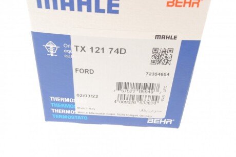 Термостат mahle knecht TX12174D