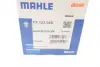 Термостат mahle knecht TX12395D