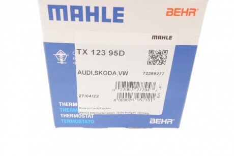 Термостат mahle knecht TX 123 95 D