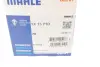 Термостат mahle knecht TX1371D
