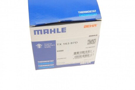 Термостат mahle knecht TX 163 87 D