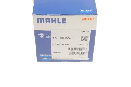 Термостат mahle TX16690D
