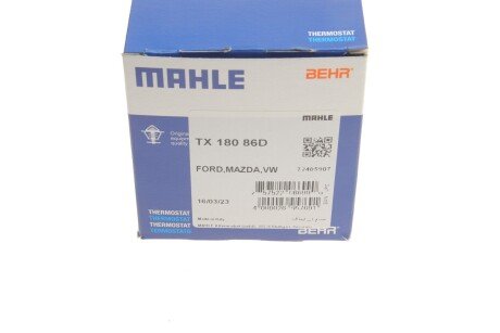 Термостат mahle knecht TX18086D