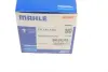 Термостат mahle knecht TX18195D