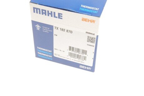 Термостат mahle knecht TX18287D