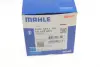 Термостат mahle knecht TX18380D
