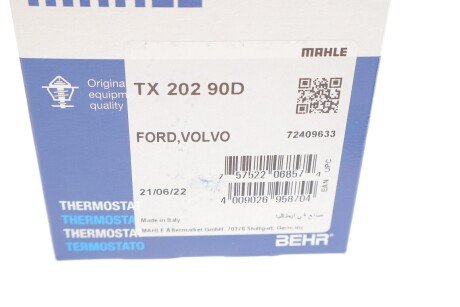 Термостат mahle knecht TX20290D