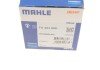 Термостат mahle knecht TX 203 88D