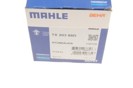 Термостат mahle knecht TX 203 88D