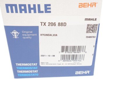 Термостат mahle knecht TX20688D