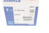 Термостат mahle knecht TX20888D