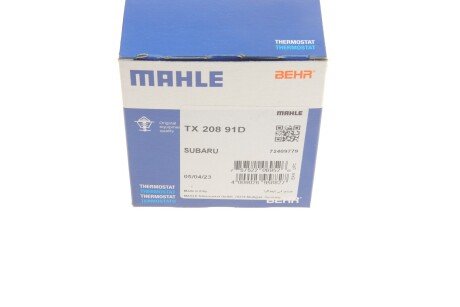 Термостат mahle knecht TX20891D