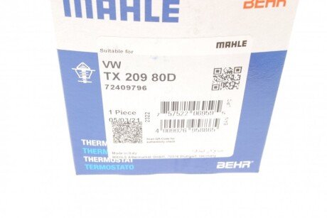 Термостат mahle knecht TX20980D