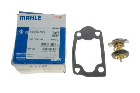 Термостат mahle knecht TX26679D