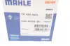 Термостат mahle knecht TX45992D