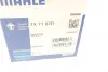 Термостат Mahle knecht TX7182D (фото 8)