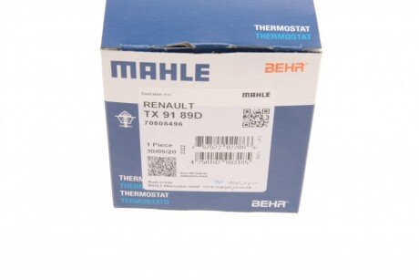 Термостат mahle knecht TX 91 89 D