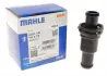 Термостат Mahle mahle knecht TH575