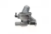 Термостат Mahle Mahle knecht TI13388D (фото 3)