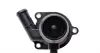 Термостат Mahle Mahle knecht TM36103 (фото 4)