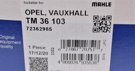 Термостат Mahle mahle knecht TM 36 103