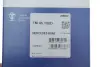 Термостат Mahle mahle knecht TM45100D