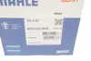 Термостат MERCEDES-BENZ (пр-во Mahle) Mahle knecht TH387 (фото 4)
