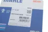 Термостат MERCEDES-BENZ (пр-во Mahle) Mahle knecht TI1287 (фото 4)