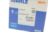 Термостат MERCEDES-BENZ (пр-во Mahle) Mahle knecht TI2380 (фото 8)