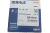 Термостат MERCEDES-BENZ (пр-во Mahle) Mahle knecht TX2975D (фото 7)