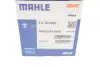 Термостат MERCEDES-BENZ (пр-во Mahle) mahle knecht TX2980D