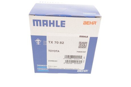 Термостат Mitsubishi mahle knecht TX 70 82