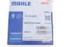 Термостат с прокладкой DB Vario, 405-609D Mahle knecht TX1883D (фото 6)
