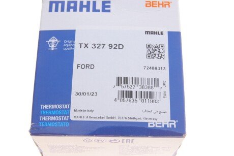 Термостат с прокладкой Ford ""12>> mahle knecht TX32792D