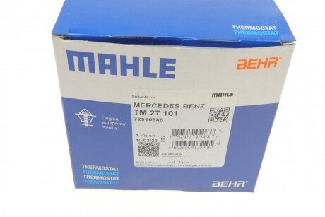 Термостат (Mahle) mahle knecht TM 27 101