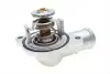 Термостат Volkswagen (пр-во Mahle) Mahle knecht TI21287D (фото 3)