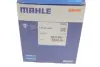 Термостат VOLVO S60/S80/S90XC60/XC90 \'\'T3-T8 \'\'13>> Mahle knecht TM60105 (фото 6)