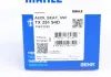 Термостат VW mahle knecht TX25194D