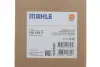 Паливний (топливный) фільтр Mahle knecht HX193D (фото 11)