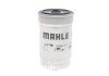 Топливный фильтр mahle knecht KC101