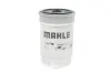 Топливный фильтр mahle knecht KC101