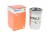 Топливный фильтр mahle knecht KC101