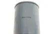 Топливный фильтр mahle knecht KC195