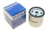 Топливный фильтр mahle knecht KC20