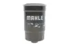 Паливний фільтр Mahle knecht KC 226 (фото 1)